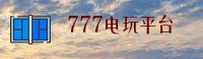功能与服务详解
