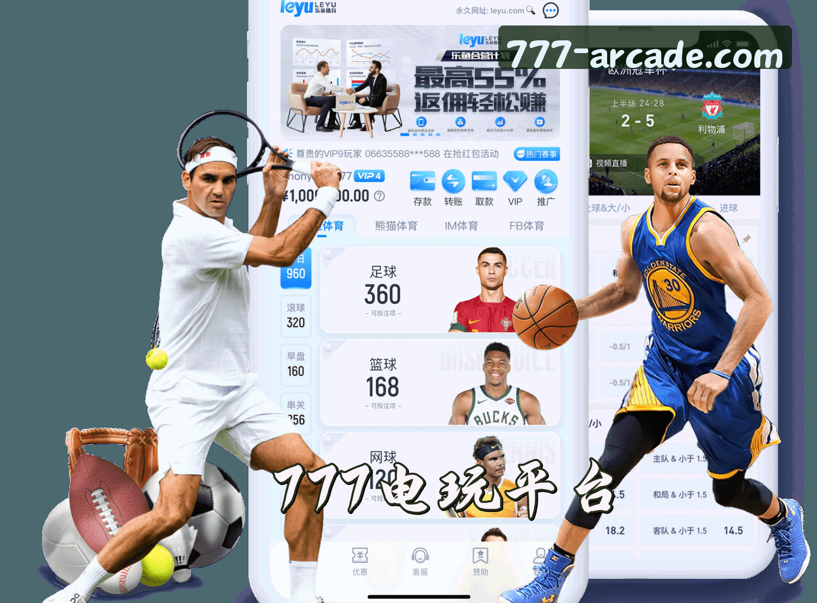 关于777DWC | 777电玩城·官方网站